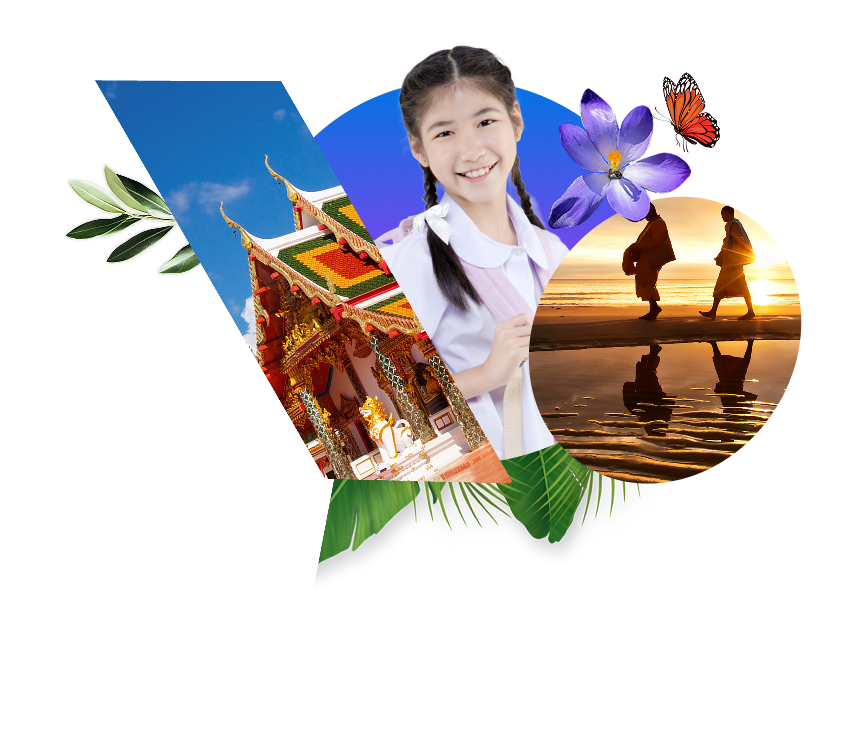 ทัศนศึกษายามบ่ายที่มีจุดประสงค์