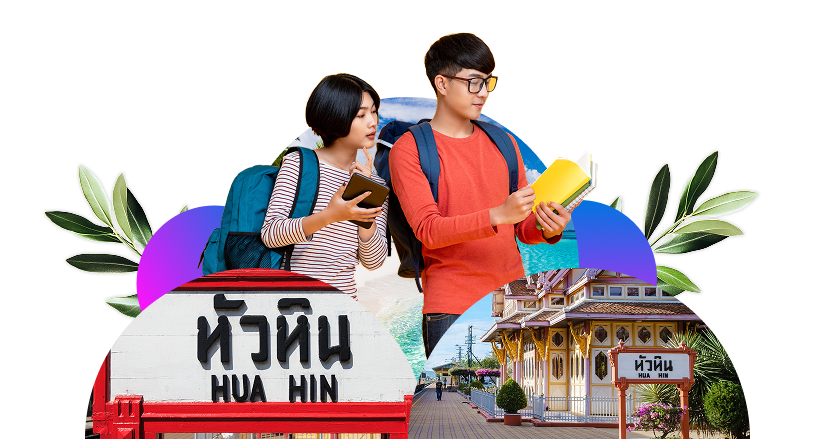 เรียนภาษาอังกฤษ