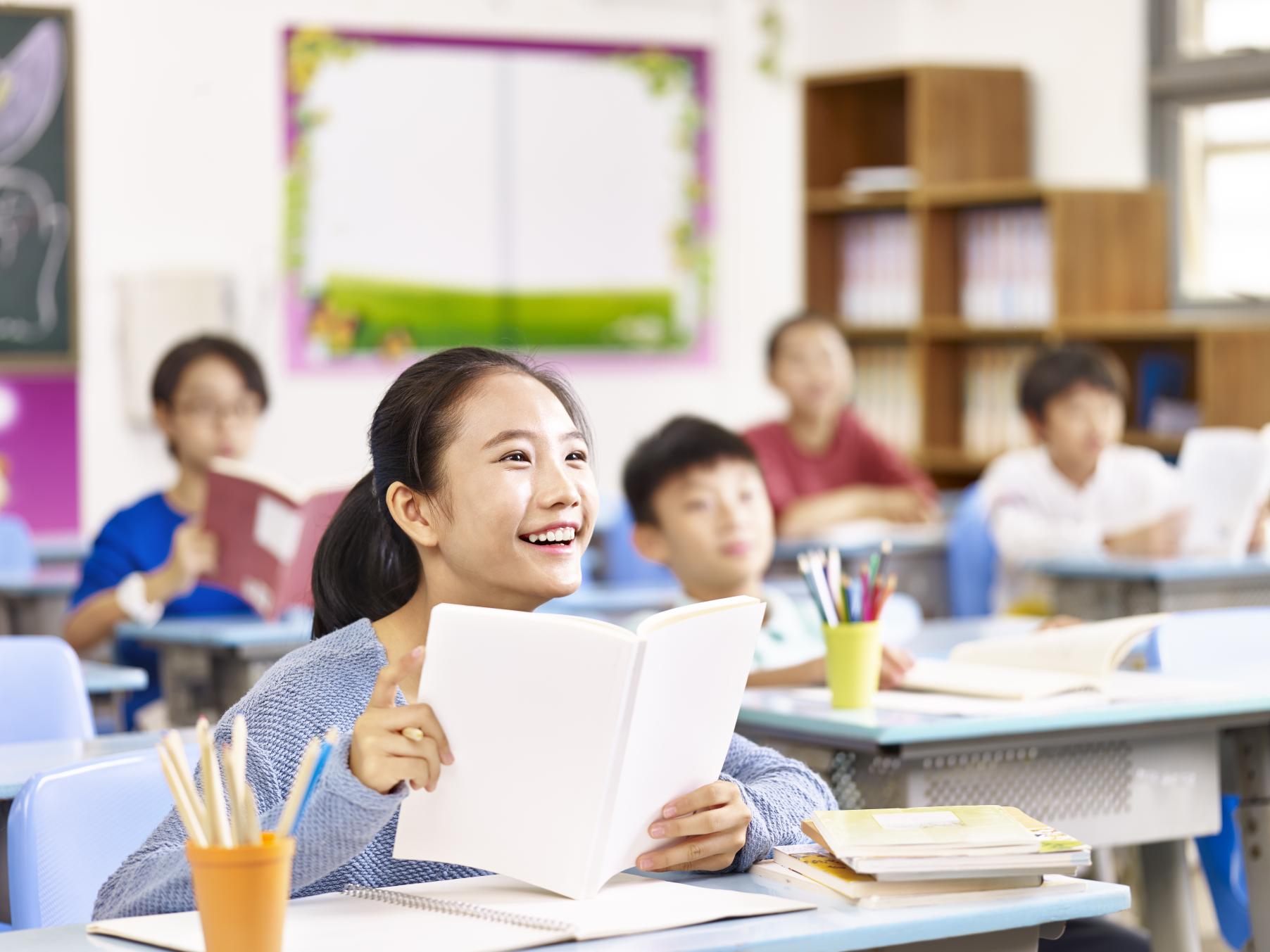 English Club: Ages 9–12
